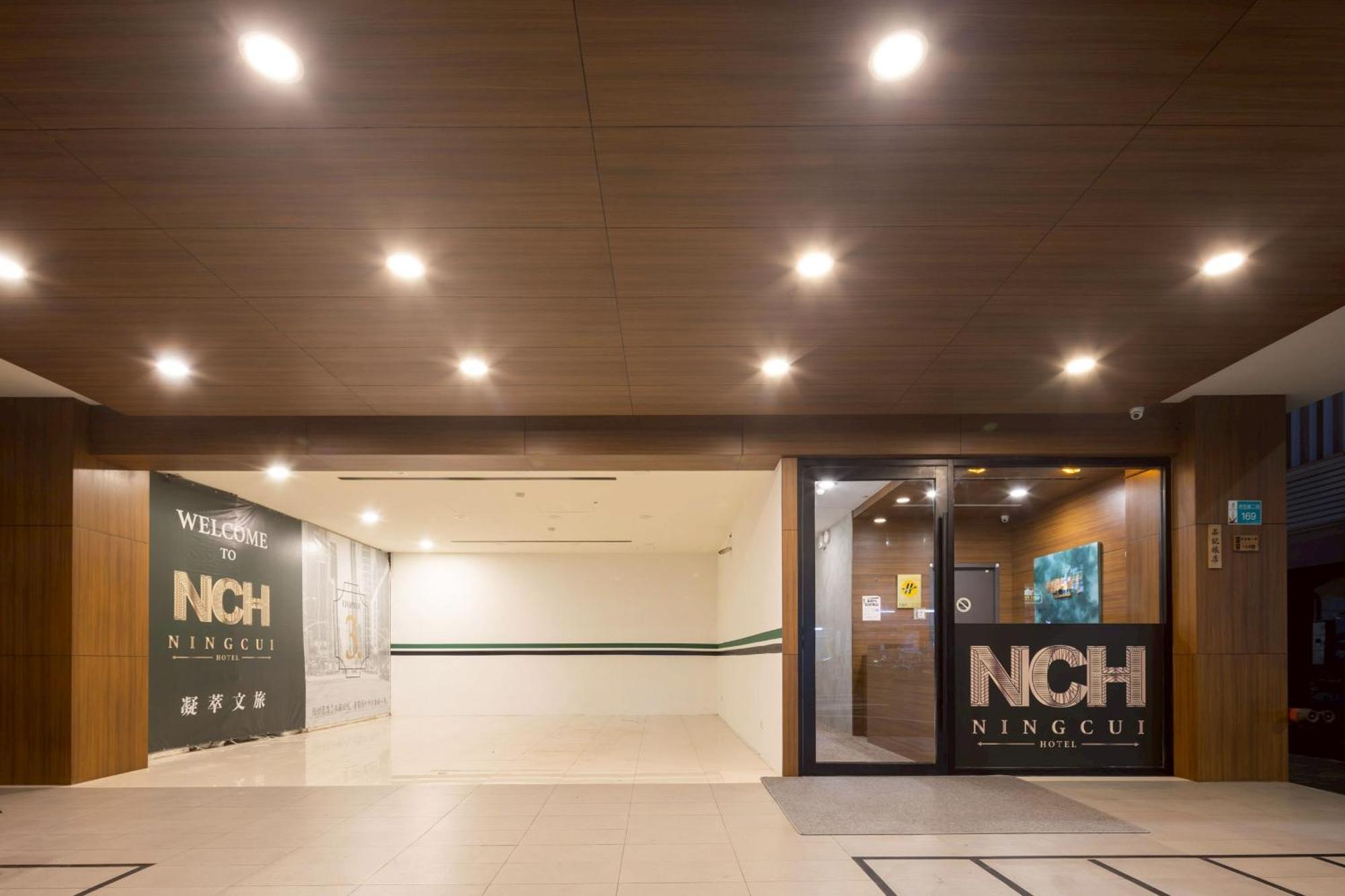 P Inn Tainan Exterior photo